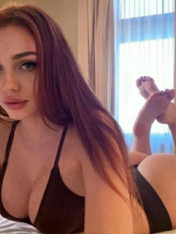 Элина