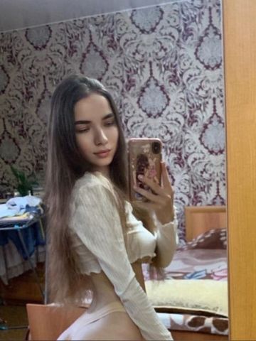 Эмма